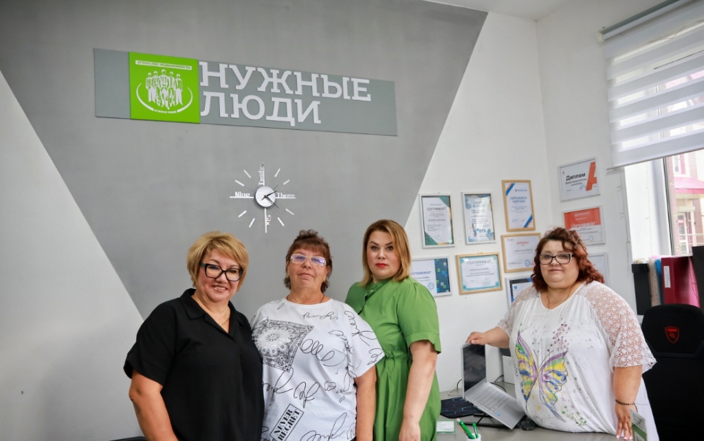 Команда агентства «Нужные люди» в офисе